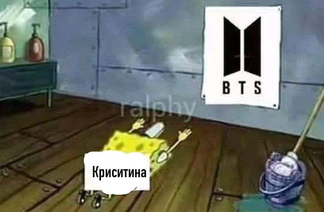 meme